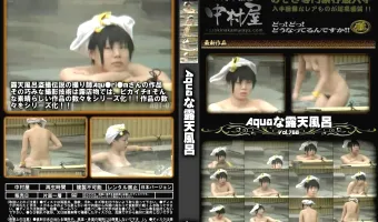 露天風呂盗撮のAqu●ri●mな露天風呂 Vol.768