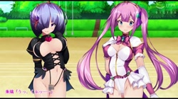 友情戦士リリーアロー～親友の手で快楽に堕ちる少女～ The Motion Anime (加工あり) サンプル画像10