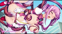 友情戦士リリーアロー～親友の手で快楽に堕ちる少女～ The Motion Anime (加工あり) サンプル画像12