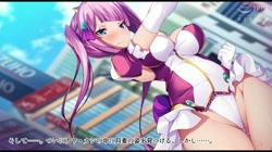 友情戦士リリーアロー～親友の手で快楽に堕ちる少女～ The Motion Anime (加工あり) サンプル画像3