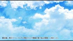 友情戦士リリーアロー～親友の手で快楽に堕ちる少女～ The Motion Anime (加工あり) サンプル画像7