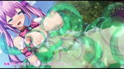 友情戦士リリーアロー～親友の手で快楽に堕ちる少女～ The Motion Anime (加工あり) サンプル画像8