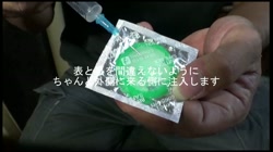 コスプレエプロンJD 認識しないまま妊娠できるコンドームで犯されたお調子者 サンプル画像0