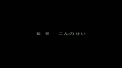 猟奇の檻 ～第2章～ ゴールドディスク サンプル画像6