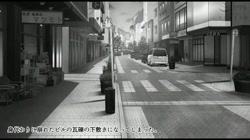 爆装天使アズリエール-敗北エンド- サンプル画像0