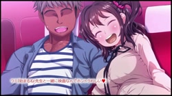ストップ！ウミちゃん！！   ようこそ母娘丼ミルクカフェへ サンプル画像4