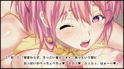 Hではじまるシェアハウス モーションコミック版 ＜小松崎 彩編＞ ［DVD Edition］ サンプル画像