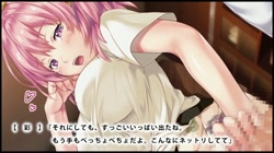 Hではじまるシェアハウス モーションコミック版 ＜小松崎 彩編＞ ［DVD Edition］ サンプル画像