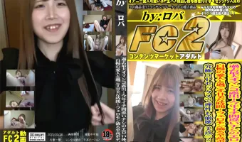 過去最大オマンコ露出！今年イチ間違いナシのエロい体。自慢の愛人と過ごす甘美な時間…フェロモン滴る至高ボディ！究極3Pセックスで理性も崩壊 美玖 - Disc-1