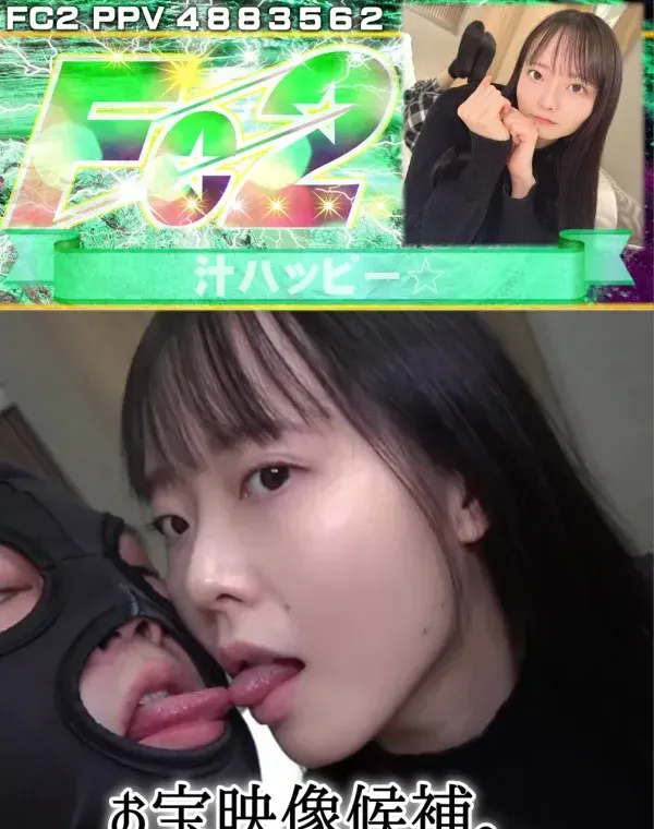 お宝映像候補。坂道系アイドルデビュー前の咲良ちゃん。すぐダメになるかも。ダウンロード
