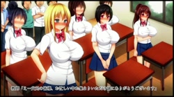 ムチムチJ○といつでも中出しして孕ませOKの学校2 / 大量中出し！！父兄の父兄による父兄のためのセックス授業参観 ［DVD Edition］ (加工あり) サンプル画像10