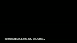 ムチムチJ○といつでも中出しして孕ませOKの学校2 / 大量中出し！！父兄の父兄による父兄のためのセックス授業参観 ［DVD Edition］ (加工あり) サンプル画像3