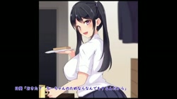 パパカツさんどいっち。 秘密の性治療 爆乳の教え子がショタ化した僕をいっぱい甘やかしてくれる サンプル画像10