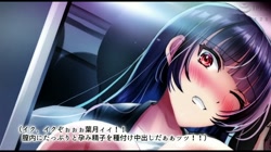 僕のカノジョがデキるまで。 サンプル画像0