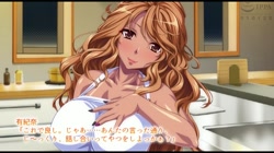 溜まってるの、ママが出してやるし♪～黒ギャルママのドーテー調教レッスン The Motion Anime サンプル画像9