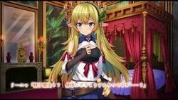 異世界TS転生チートなし！？～受注クエストはえっちなものが多くて大変です～ サンプル画像