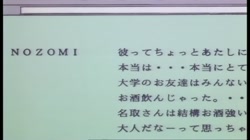 えっちーず DIISK.2 サンプル画像17
