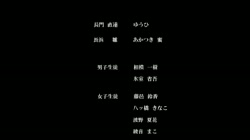 ヌーディストビーチに修学旅行で！！ THE ANIMATION (加工あり) サンプル画像18