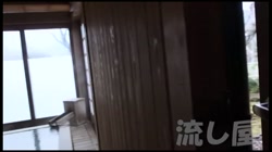 さきっぽちゃんと中出し3発ヤリっぱなし高級温泉旅行 初美沙希流出19 前編 サンプル画像2