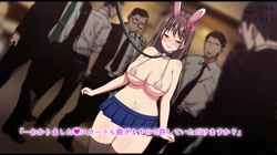 ようこそ！バニーガールカフェへ～淫乱調教・種付け濃厚交尾編～ サンプル画像11