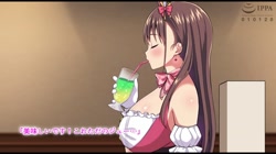 ようこそ！バニーガールカフェへ～淫乱調教・種付け濃厚交尾編～ サンプル画像14