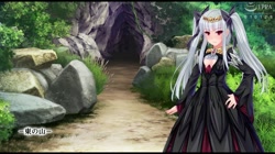 魔王イリスの逆襲 サンプル画像