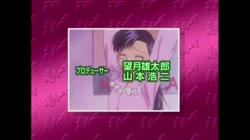 えっちーず DIISK.1 サンプル画像