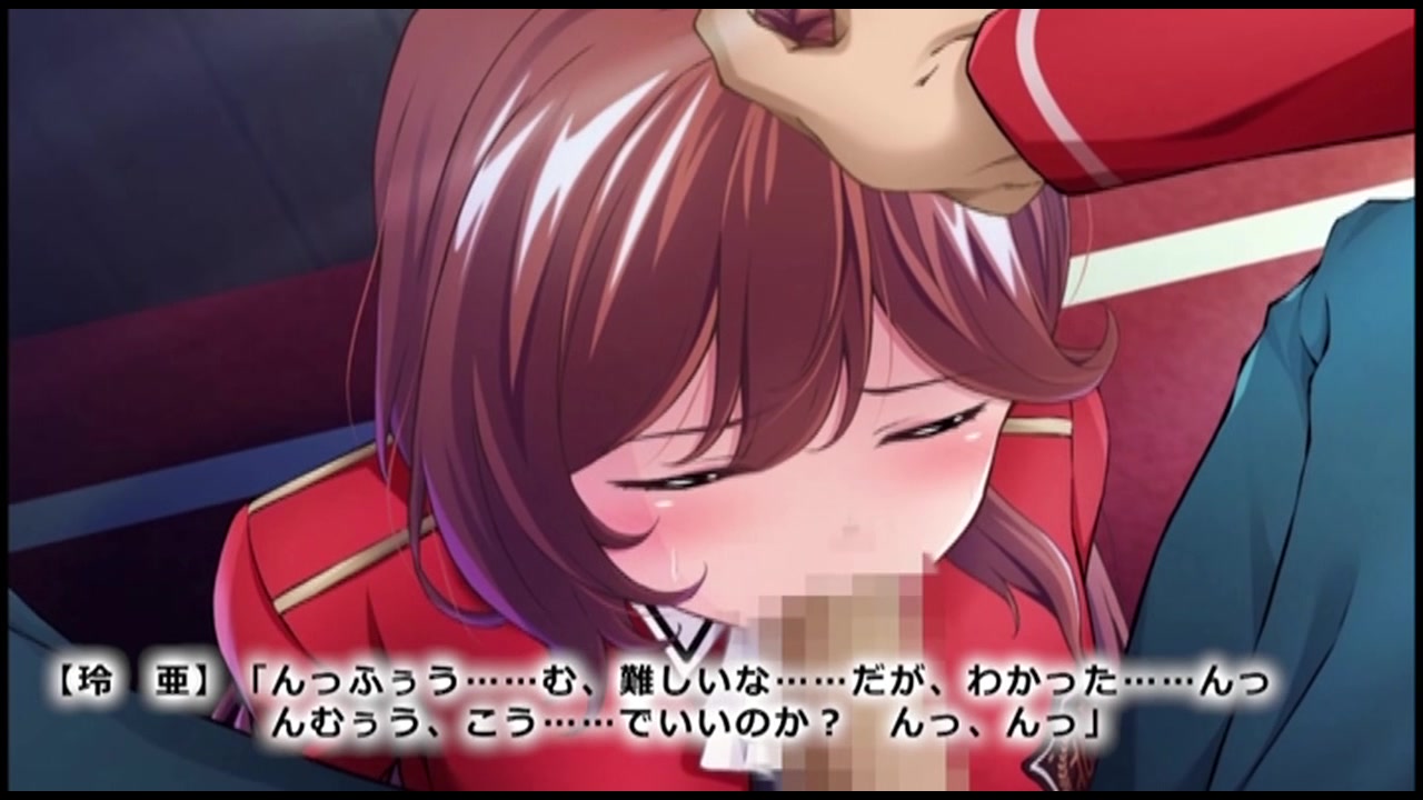 侵・性奴会 ～美人会長と爆乳書記の調教日報～ モーションコミック版 ［DVD Edition］ サンプル画像
