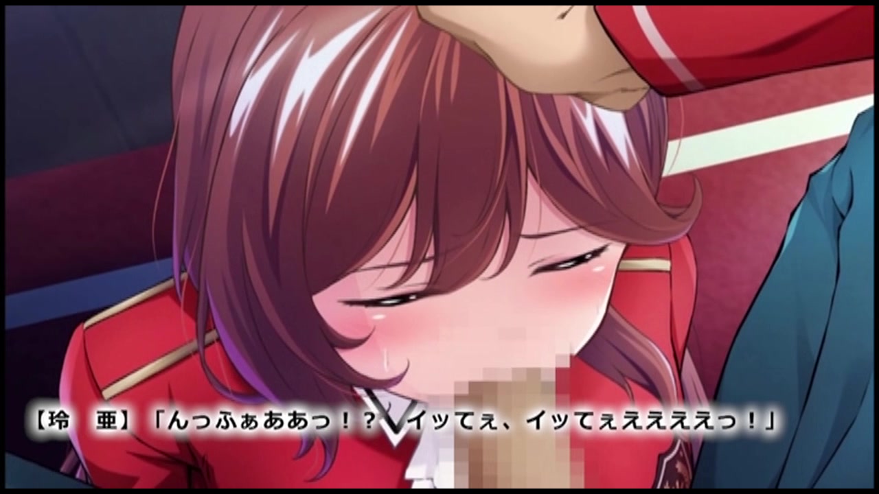 侵・性奴会 ～美人会長と爆乳書記の調教日報～ モーションコミック版 ［DVD Edition］ サンプル画像