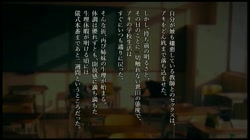 村長さんの悪だくみ～極上のふわとろ感、姉妹丼の濃厚な味わい～ ［DVD Edition］ (加工あり) サンプル画像13
