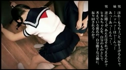 村長さんの悪だくみ～極上のふわとろ感、姉妹丼の濃厚な味わい～ ［DVD Edition］ (加工あり) サンプル画像15