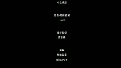 ヒナギクヴァージンロストクラブへようこそ◆1［赤月みゅうと］ (加工あり) サンプル画像