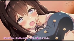 妹のセーラー服を脱がさないで The Motion Anime (加工あり) サンプル画像2