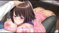 約束-久々に再会した彼女はもう…僕の知らない顔を持っている サンプル画像1