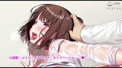 約束-久々に再会した彼女はもう…僕の知らない顔を持っている サンプル画像16