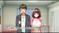 約束-久々に再会した彼女はもう…僕の知らない顔を持っている サンプル画像9