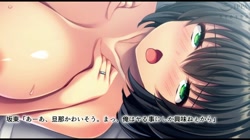 妻が寝取られアルバイト～チャラ男の巨根に敗北した嫁～ The Motion Anime サンプル画像15