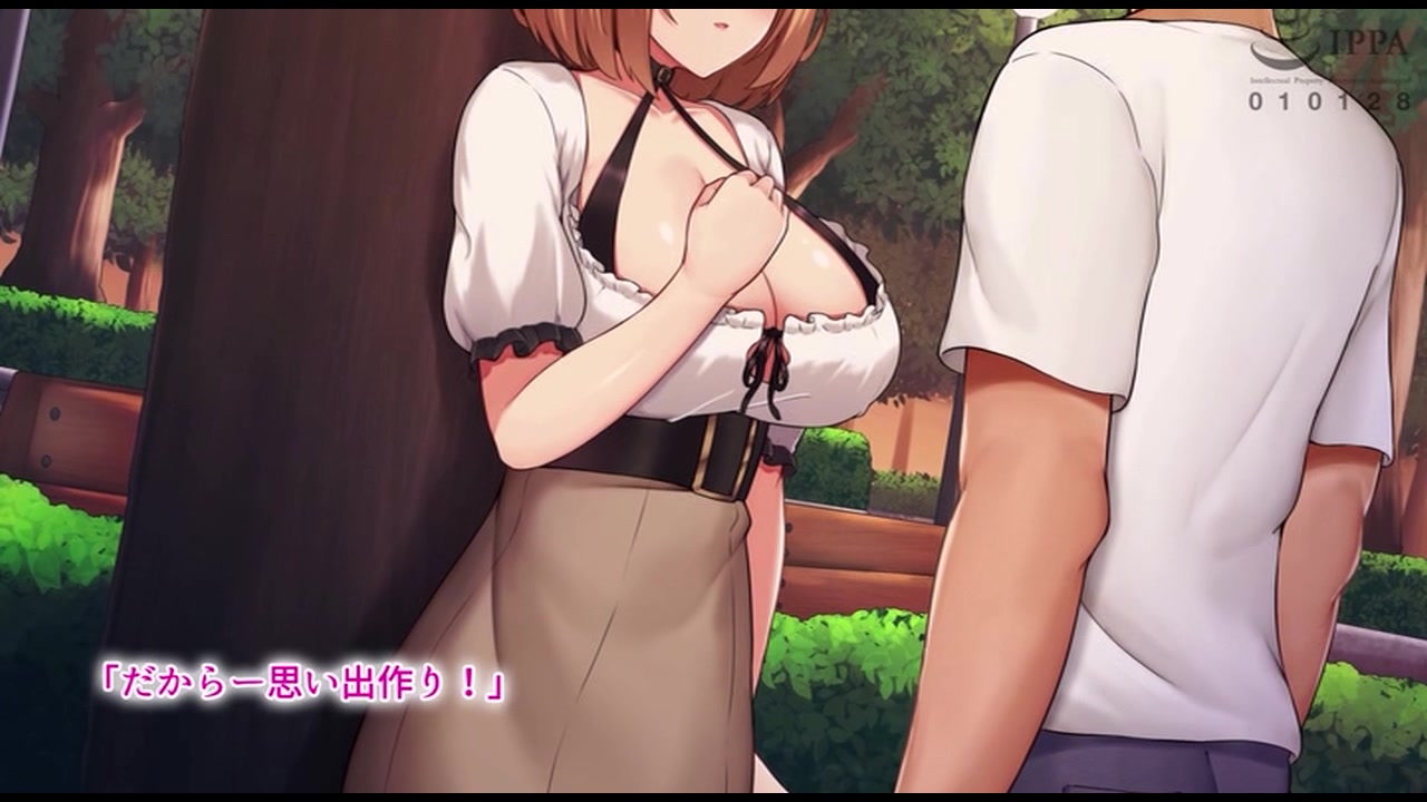 俺の事を大好きな従妹がウチに泊まりに来て誘惑してくる話 The Motion Anime サンプル画像15