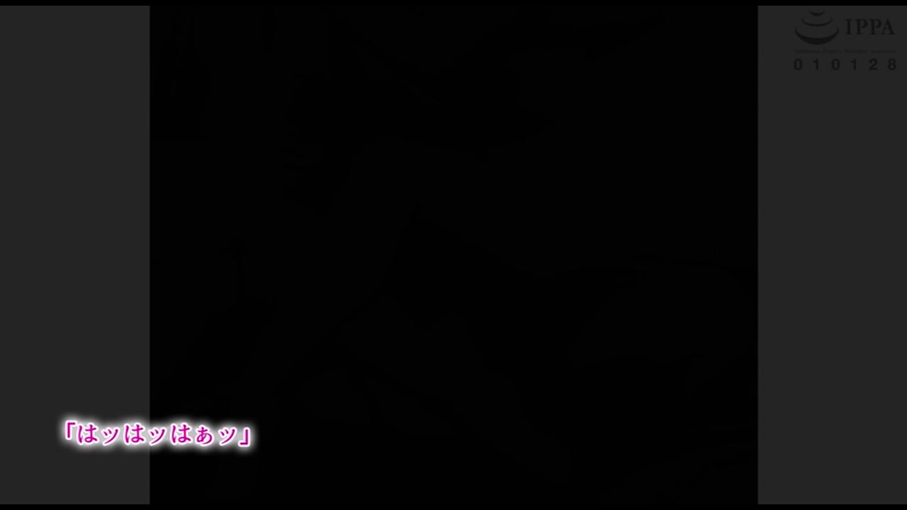 俺の事を大好きな従妹がウチに泊まりに来て誘惑してくる話 The Motion Anime サンプル画像19