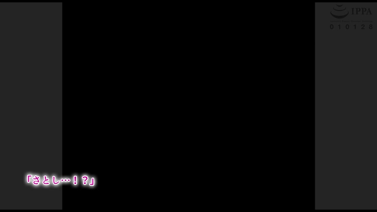 俺の事を大好きな従妹がウチに泊まりに来て誘惑してくる話 The Motion Anime サンプル画像8