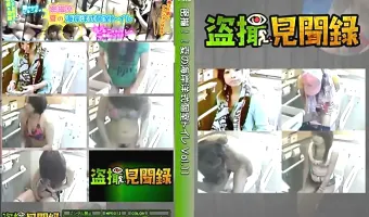 密撮!!夏の海岸洋式個室トイレ Vol.11