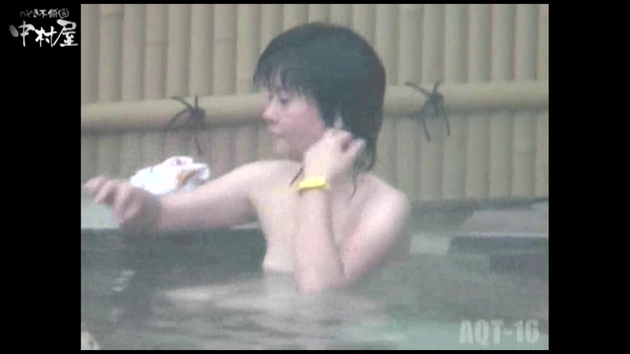 Aquaな露天風呂 Vol.880 潜入盗撮露天風呂十六判湯 其の二 サンプル画像15
