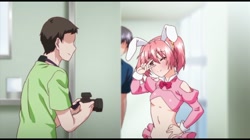 リアルエロゲシチュエーション！2 THE ANIMATION 第2巻 (加工あり) サンプル画像12