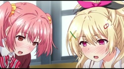リアルエロゲシチュエーション！2 THE ANIMATION 第2巻 (加工あり) サンプル画像14