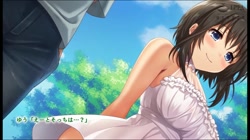 巨乳田舎娘と過ごすエッチな夏休み The Motion Anime (加工あり) サンプル画像10