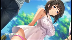巨乳田舎娘と過ごすエッチな夏休み The Motion Anime (加工あり) サンプル画像11