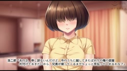 ほら、そんなに声を漏らすと彼氏にバレちまうぜ？～エロゲ世界でモブの少女を寝取ってみた～ サンプル画像