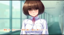ほら、そんなに声を漏らすと彼氏にバレちまうぜ？～エロゲ世界でモブの少女を寝取ってみた～ サンプル画像