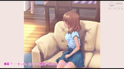 ゲームのターン待ちしてたらそのまま寝ちゃった子に… サンプル画像0