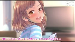ゲームのターン待ちしてたらそのまま寝ちゃった子に… サンプル画像1